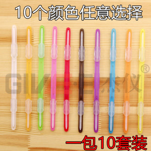 һ��10�� �����bӆ�A �ɿ׻���bӆ�A�� ��ɫ�bӆ�A �ļ����חl