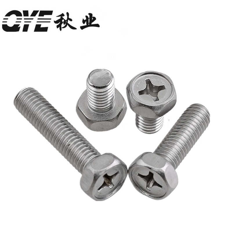 十字凹穴外六角2