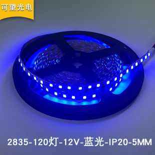 Factory wholesale engineering low voltage led light strip 2835 light strip 120 light one meter monochrome bright self-adhesive soft light strip