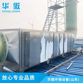 水杀菌消毒;废气处理设备;金融专用设备