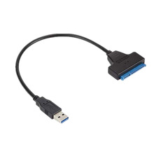 USB3.0轉SATA易驅線電腦連接2.5英寸機械 SSD固態硬盤讀取轉接線