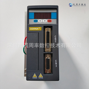 �|���ŷ�����EPS-EB0D75  �|��늙C �S��ֱ�N Ʒ�|���C