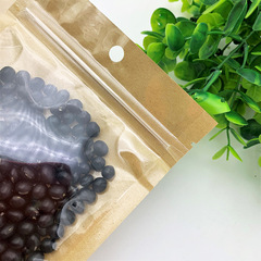 Manufacturer's kraft paper self-sealing bag packaging paper bag dry fruit packaging bag Yin and Yang seal pocket printing food dry goods bag 