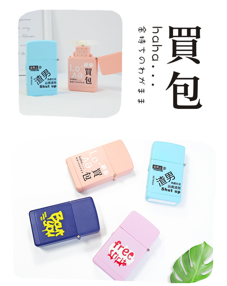 O1CN01hhWEdc1EYkft7ih8t_!!3045