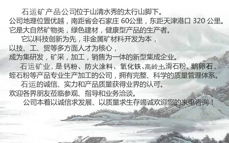 9242257250_2062944163_副本