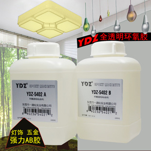 ����ճ�ӄ�5402AB�z�h����֬�z�錚ˮ������zˮ�ܷ�ճ�τ����l�S