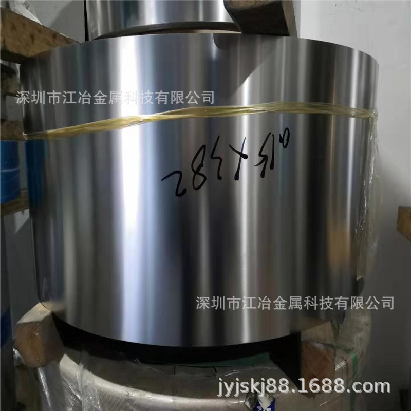 修边不锈钢带 304 316L精密钢带分条 镜面不锈铁带 0.2mm冲压钢箔