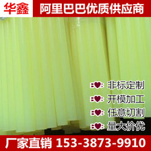 ĥPU ۰ ţ z zPUz  ӹ