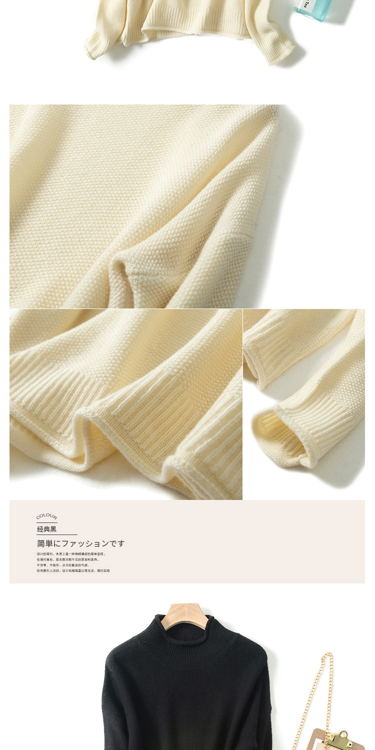 Pull femme - Ref 3414485 Image 24