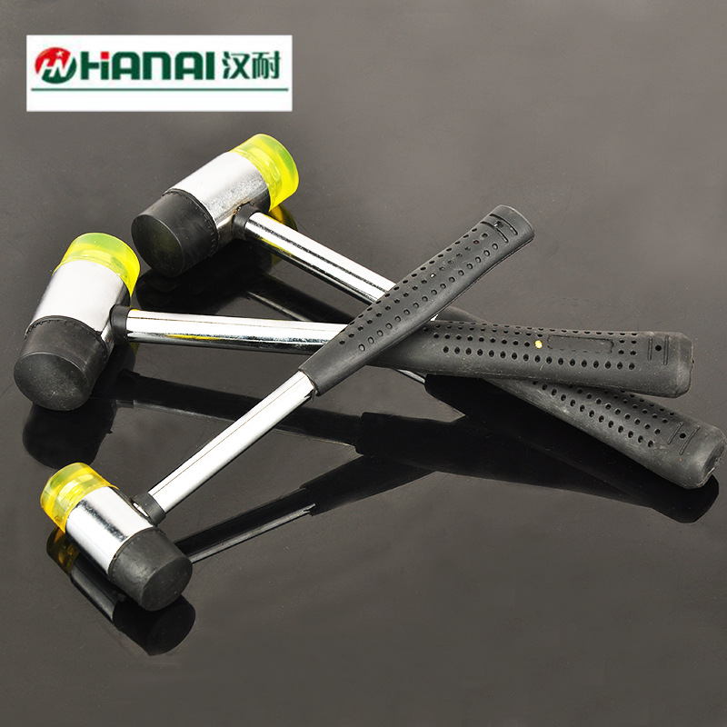 钢管柄双色安装锤  胶柄可换头安装锤
