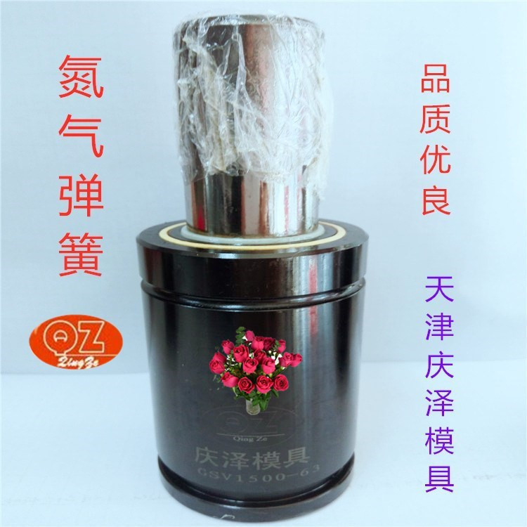 模具弹簧 氮气弹簧  黑线 日标  进口 规格齐全