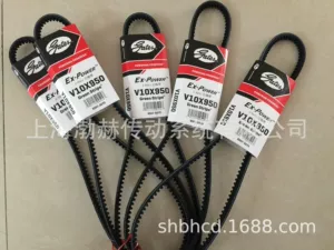 Imported Gates engine triangle belt V15X2275,V15X2290,V15X2300,V15X2310
