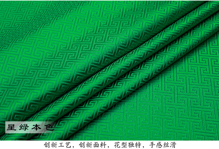 御纺_27 (2).jpg