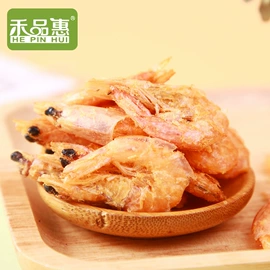 脱水蔬菜;综合蔬果干;虾类零食