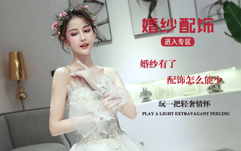 QQ截图20190313141858