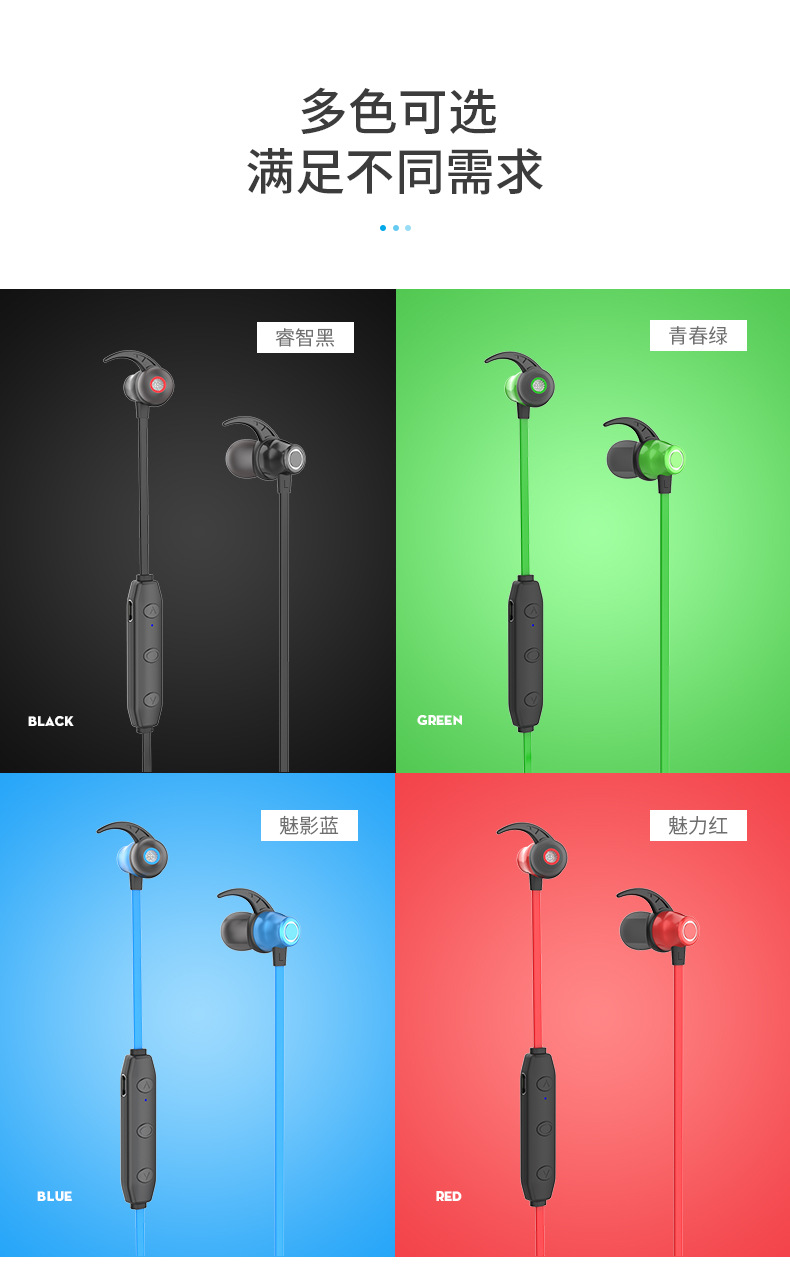 Casque bluetooth XRMAI commande vocale fonction appel connexion multipoints - Ref 3379089 Image 14