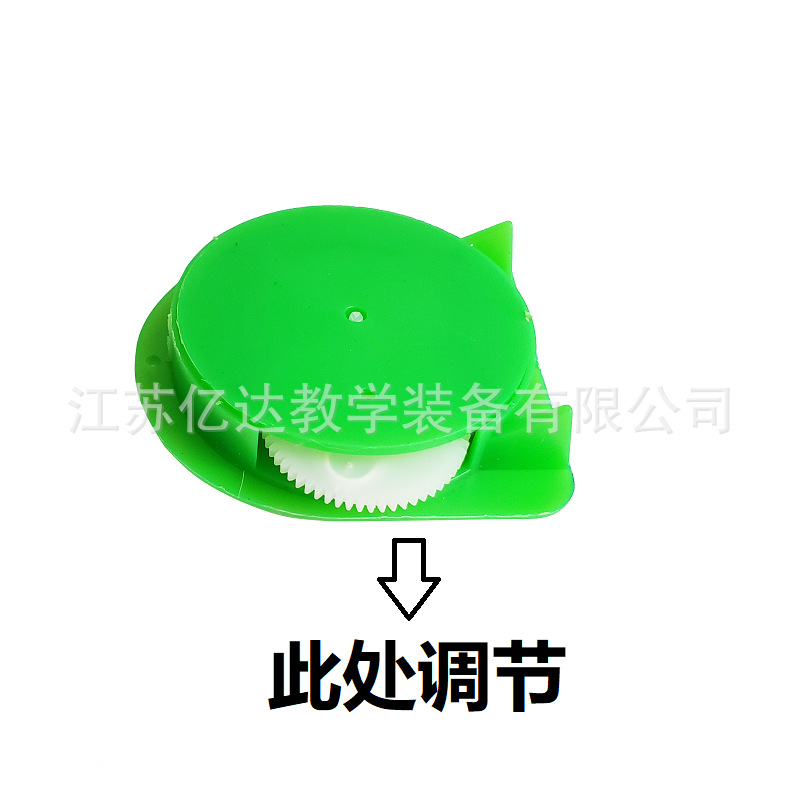 20180523_175102 copy