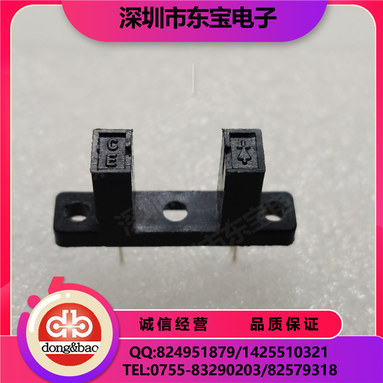 JY现货供应 MOCH25A 透射式光电传感器 对射开关 槽型光耦