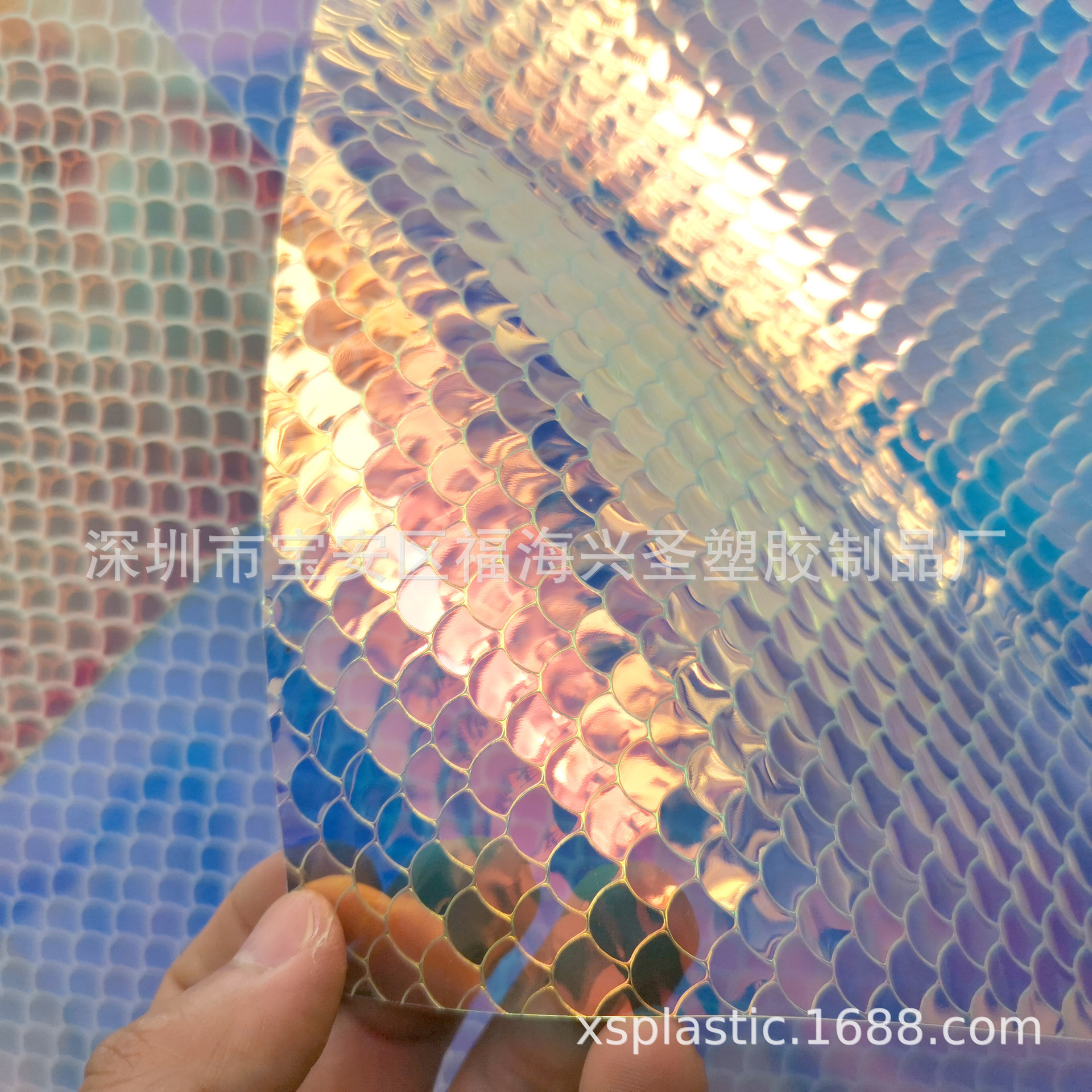 环保无折痕TPU镭射幻彩扇贝印花纹，文具笔袋，化妆袋材料