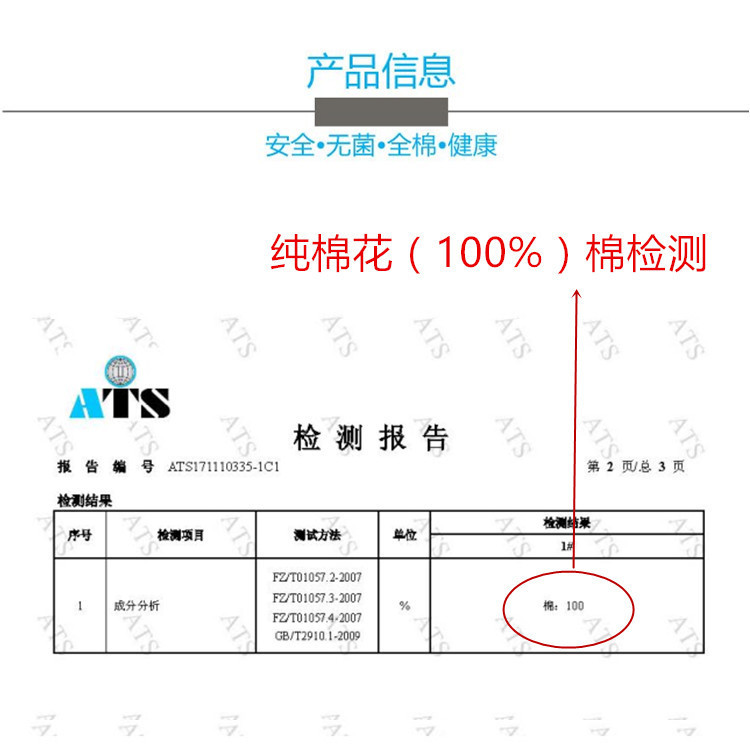 8561458702_1912742315