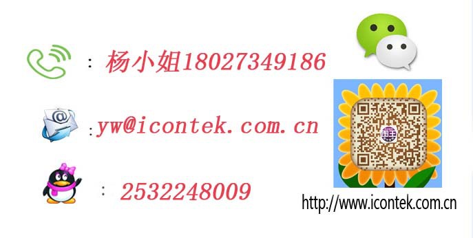 10338457068_268874346