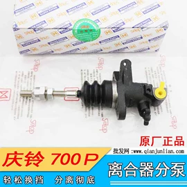 车身及附件;农机配件;汽车传感器