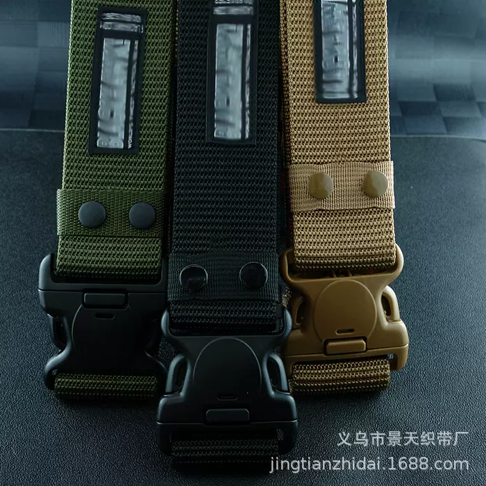 现货供应军迷战术外腰带欧美新款黑鹰S腰带男士运动户外战术皮带