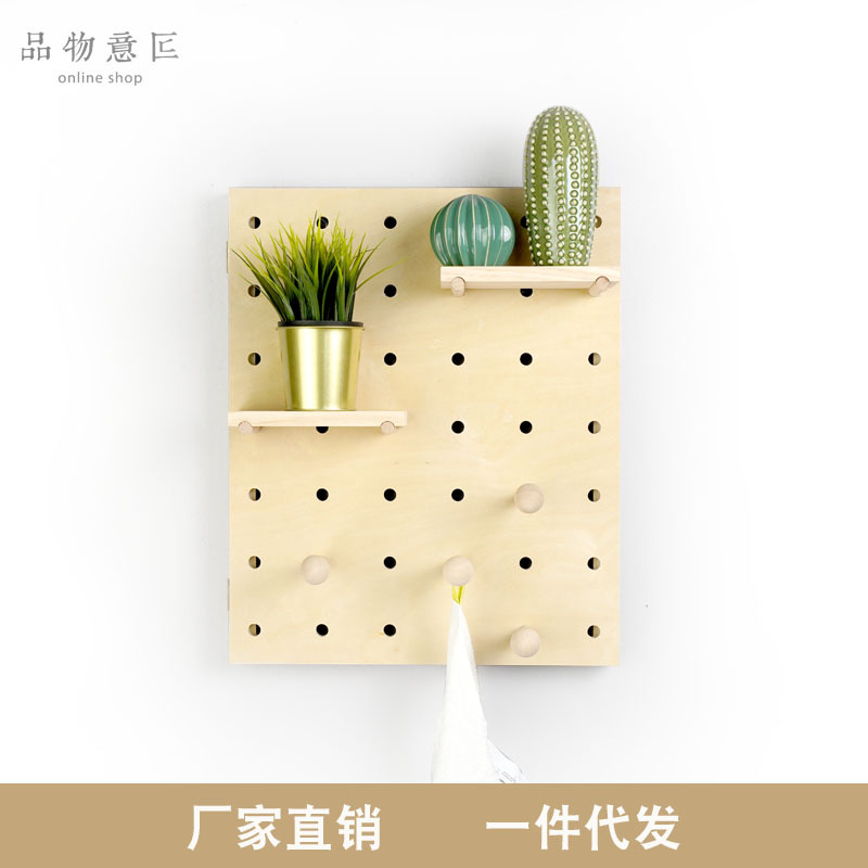 实木质洞洞板电表箱电闸开关盒遮挡箱北欧风墙上搁板配电箱置物架