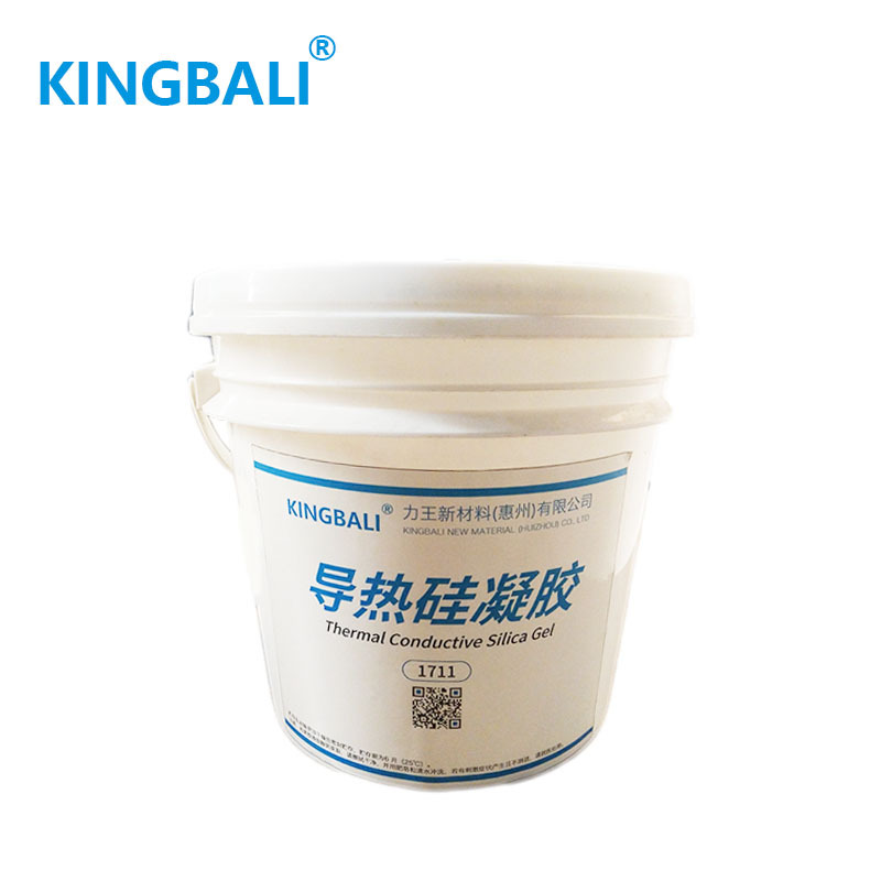 微波电源 单组份高导热 导热硅凝胶 源头厂家
