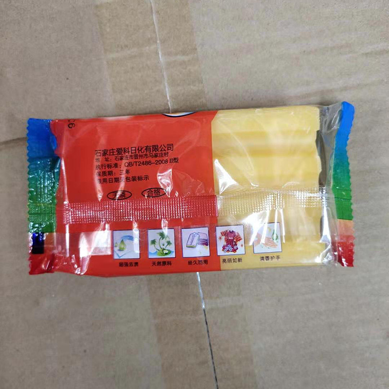 微信图片_20191023203708