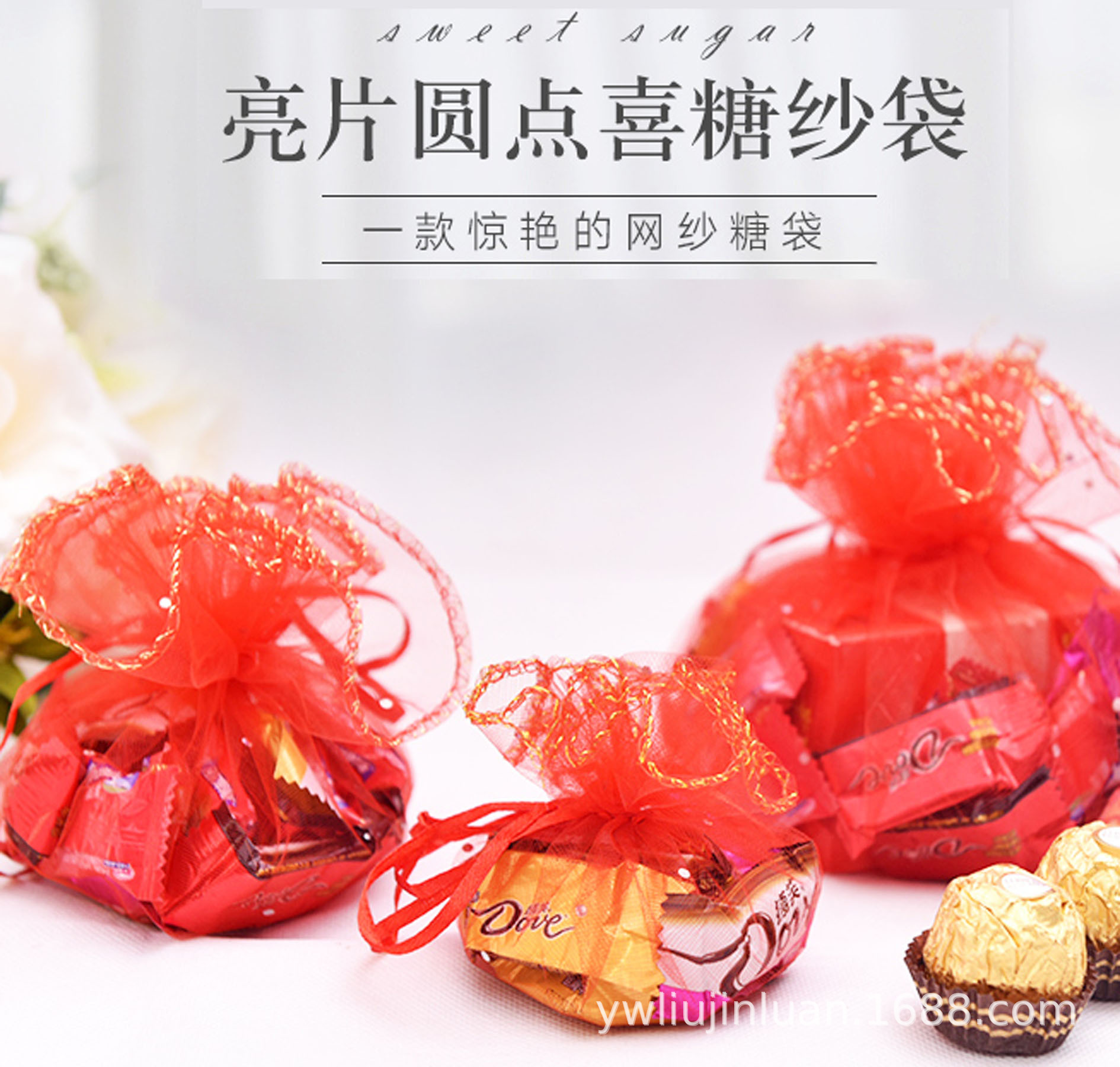 QQ图片20191219145813