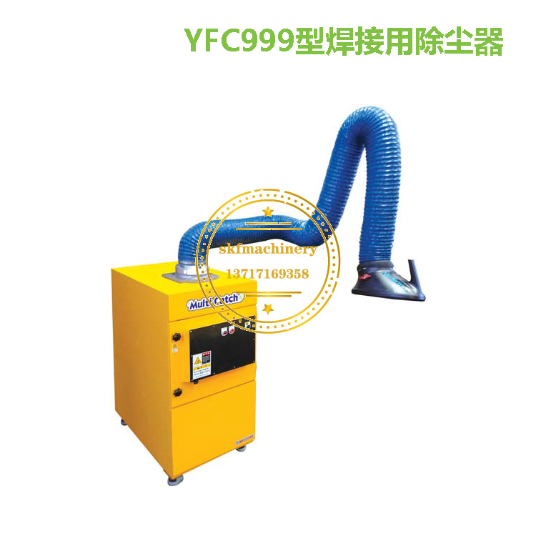 现货批发原装进口YHB工业机床净化器 YFC焊接用净化器 吸尘器 