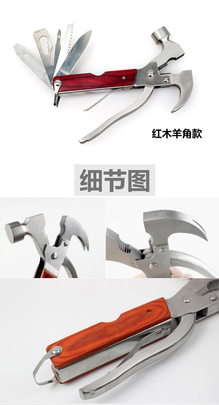 Automobile multi-function hammer stainless steel life-saving hammer pure steel escape window breaker metal life-saving hammer