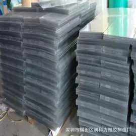 PET塑料片;PC塑料片;PC塑料板