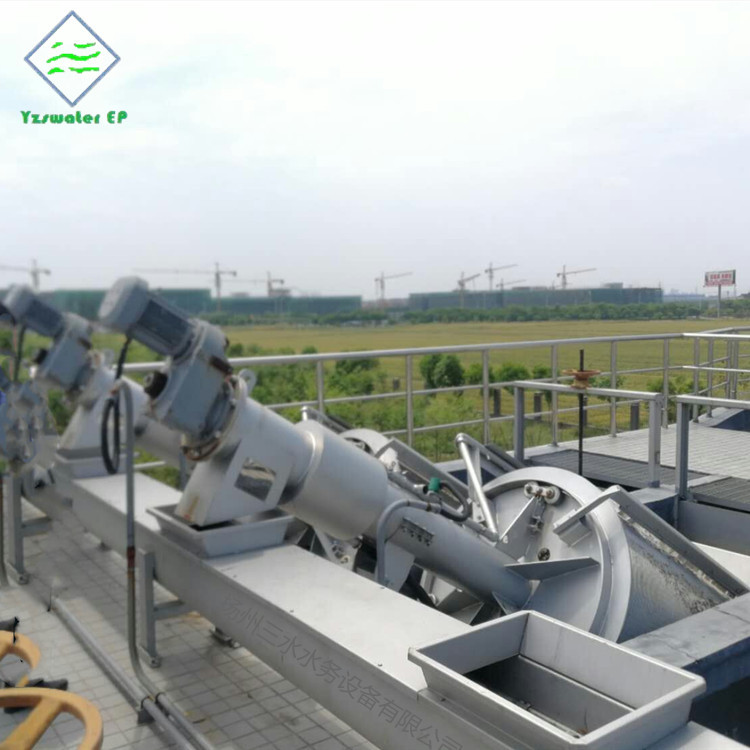 厂家生产供应 ZG型内进式栅筒格栅除污机