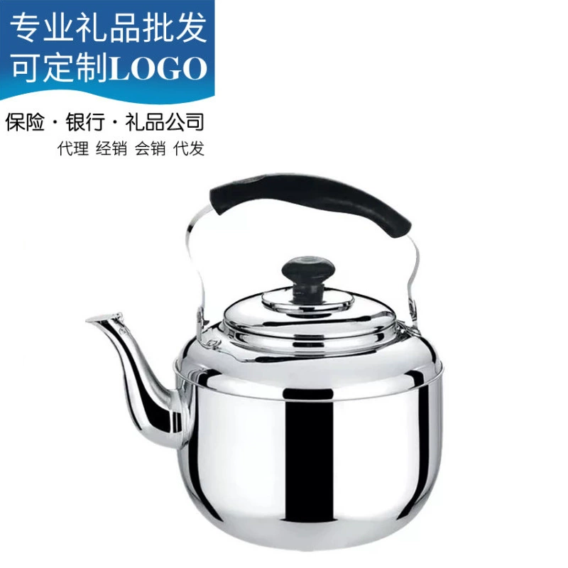 Apple, capacious electromagnetic teapot stainless steel