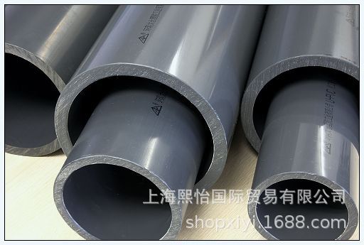 【华生】给水用0.63MPa PVC-U/UPVC国标管无铅盐给水管材环琪协羽