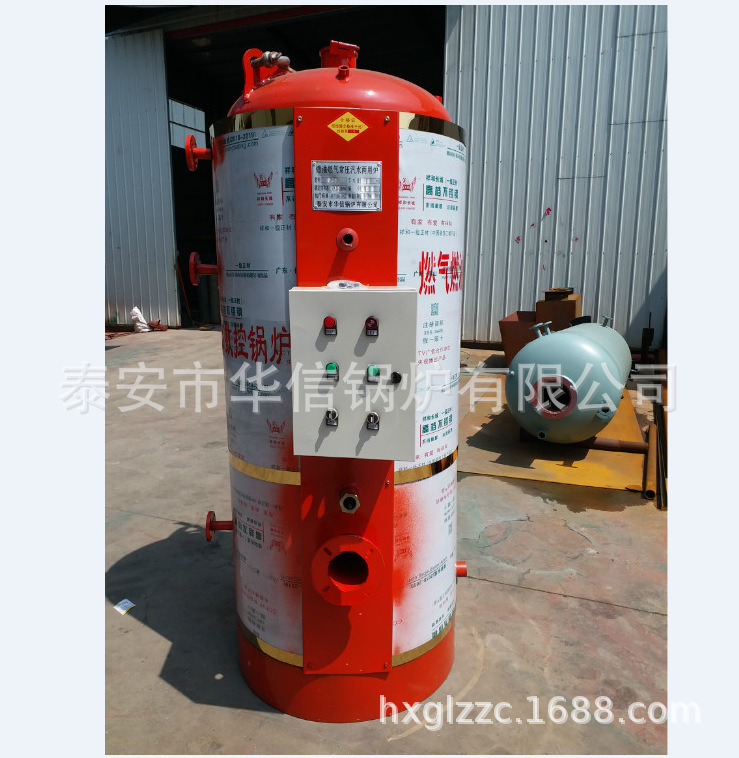 0.2吨0.3吨0.5吨燃气豆腐馒头  立式液化气蒸汽锅炉 低氮  炉