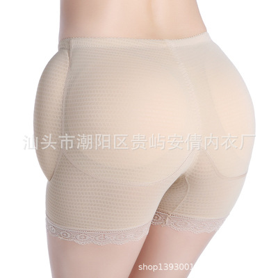 新品女士假屁股内裤丰臀丰垮翘臀提臀神器大码婚纱包裙四块臀垫|ms