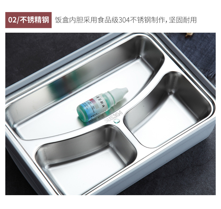 xc-491-xc-492不锈钢饭盒_13.jpg