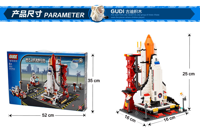 8815-详情 (12).jpg