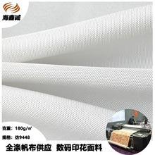 �S�ҬF؛����ȫ�켚�鷫���Ϸ�9448�鷫��Ư���D��ӡ�����aӡ��