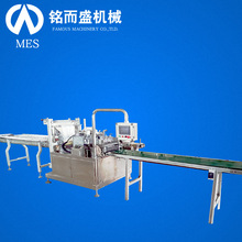 ȫ�ԄӸ�ș�N���b�C��߅�⹤�߰����b��ڙCů�����������ַ�ڙC