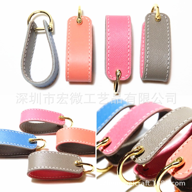 厂家 创意彩虹针钉扣钥匙包便携锁匙扣腰挂钥匙扣真皮钥匙包