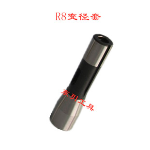 ㊴�R8׃���� R8�F����^��R8-2# 3# 4#������M12 Ӣ����7/16