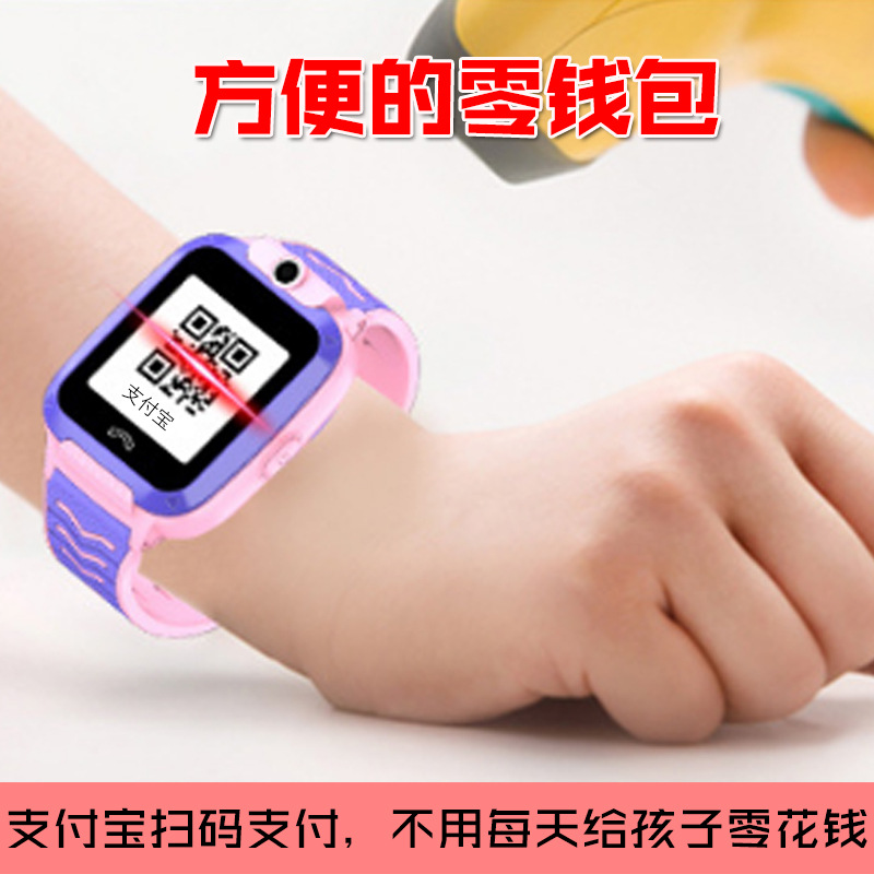 Smart watch GIDNO - Ref 3390322 Image 1