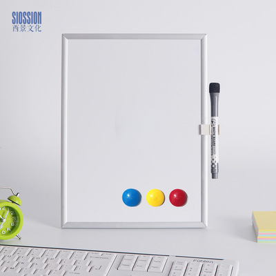 西景细铝办公支架式小磁性白板 桌面立式写字板留言板记事板|ru