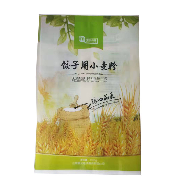 02958d3df04a5bffe8df2e76c1eeab