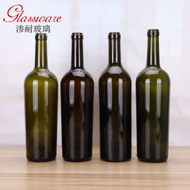 创意玻璃红酒瓶葡萄酒玻璃瓶加厚底棕色酒瓶自酿空酒瓶高白料酒瓶