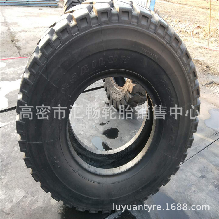 赛轮 13.00R25 矿用轮胎 矿山自卸车轮胎 13.00R25
